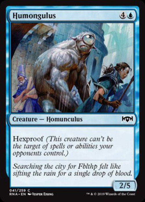 MtG Trading Card Game Ravnica Allegiance Common FOIL Humongulus #41、ToyWiz、kayou