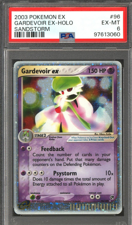 Pokemon Sandstorm Ultra Rare Gardevoir ex #96 PSA 6、ToyWiz、kayou