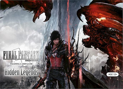 Final Fantasy Hidden Legends Prerelease Kit、ToyWiz、kayou