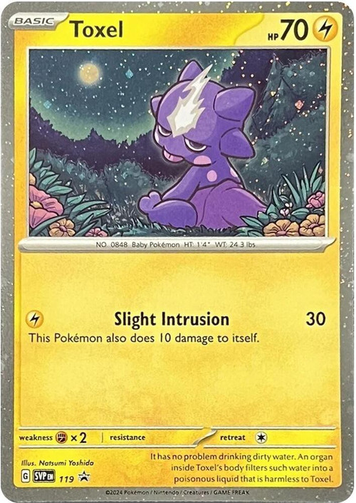 Pokemon Scarlet & Violet Surging Sparks Toxel Promo Foil Promo SVP119 Promo、ToyWiz、kayou