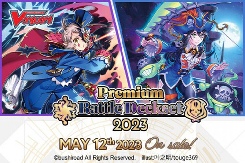 Cardfight Vanguard Trading Card Game Series 10 Premium Battle Deckset 2023 Deckset、ToyWiz、kayou