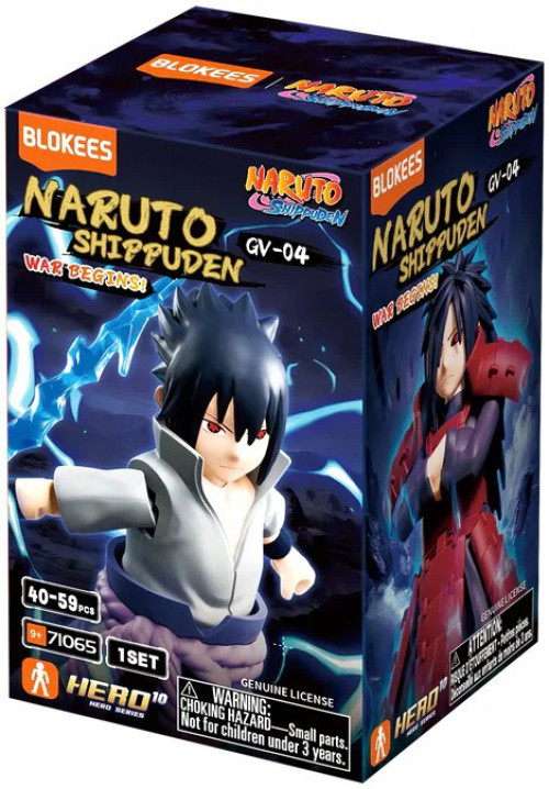 Naruto Ultimate Bond War Begins Mystery Pack GV04、ToyWiz、kayou
