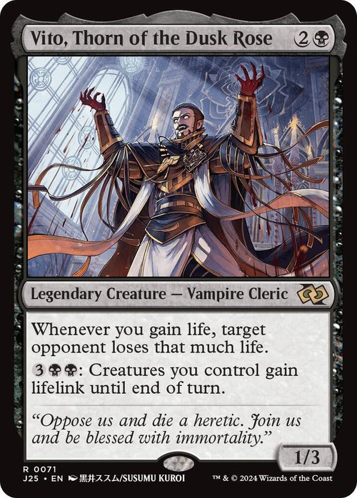 MtG Foundations Jumpstart Rare Vito, Thorn of the Dusk Rose (Anime) #71、ToyWiz、kayou