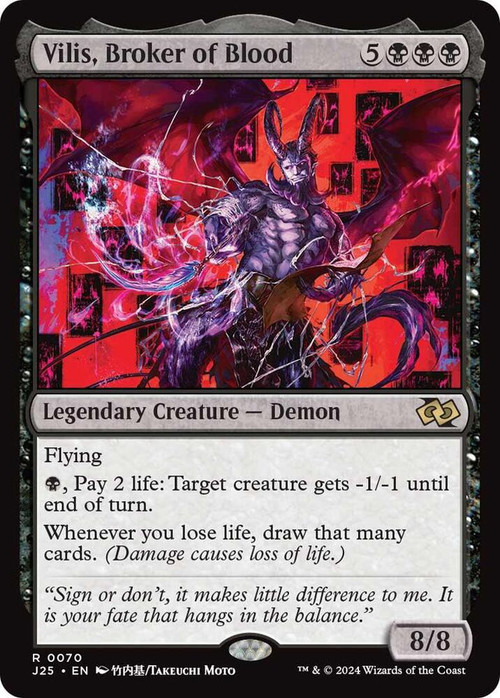 MtG Foundations Jumpstart Rare Vilis, Broker of Blood #70、ToyWiz、kayou