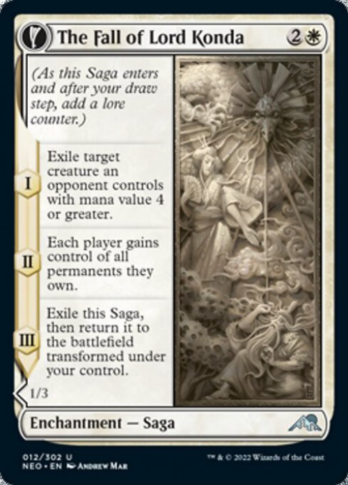 MtG Trading Card Game Kamigawa Neon Dynasty Uncommon FOIL The Fall of Lord Konda // Fragment of Konda #12、ToyWiz、kayou