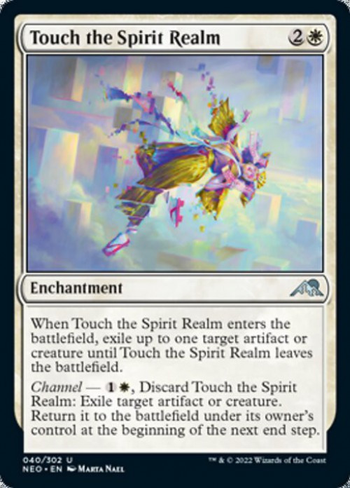 MtG Trading Card Game Kamigawa Neon Dynasty Uncommon FOIL Touch the Spirit Realm #40、ToyWiz、kayou