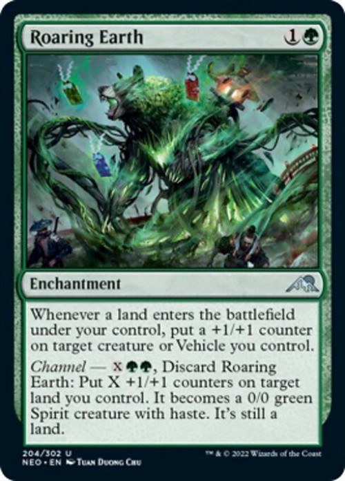 MtG Trading Card Game Kamigawa Neon Dynasty Uncommon FOIL Roaring Earth #204、ToyWiz、kayou
