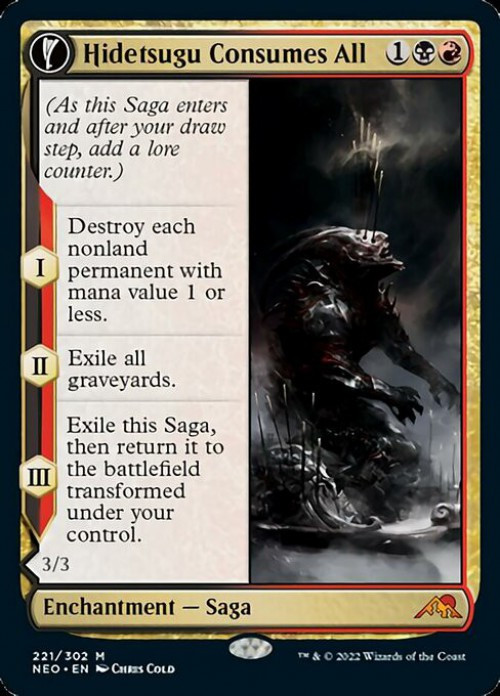 MtG Trading Card Game Kamigawa Neon Dynasty Mythic Rare FOIL Hidetsugu Consumes All // Vessel of the All-Consuming #221、ToyWiz、kayou