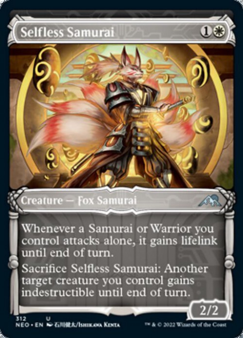 MtG Trading Card Game Kamigawa Neon Dynasty Uncommon Selfless Samurai #312 Showcase FOIL、ToyWiz、kayou