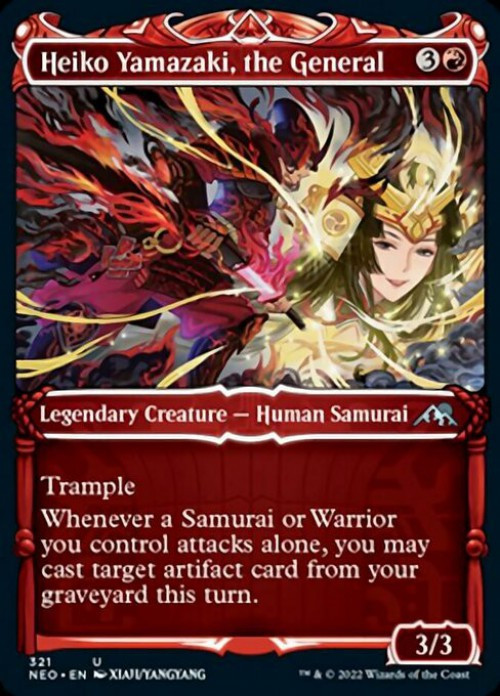MtG Trading Card Game Kamigawa Neon Dynasty Uncommon Heiko Yamazaki, the General #321 Showcase FOIL、ToyWiz、kayou