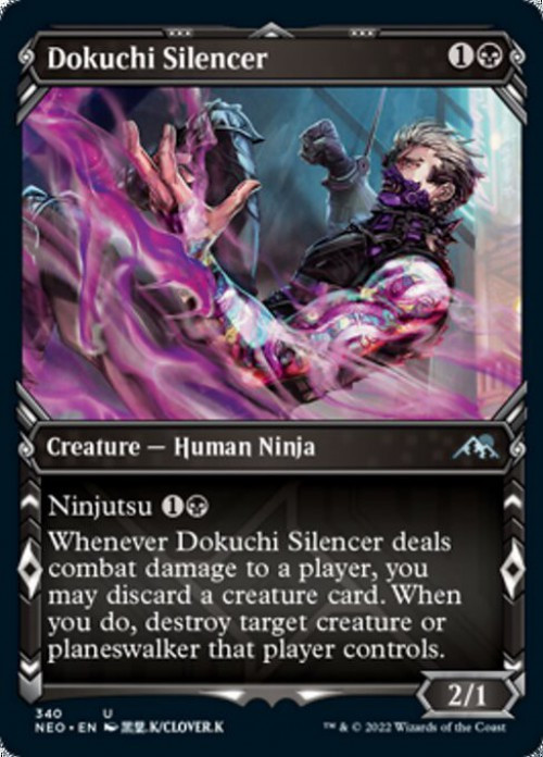 MtG Trading Card Game Kamigawa Neon Dynasty Uncommon Dokuchi Silencer #340 Showcase FOIL、ToyWiz、kayou