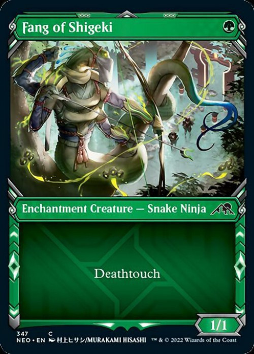 MtG Trading Card Game Kamigawa Neon Dynasty Common Fang of Shigeki #347 Showcase FOIL、ToyWiz、kayou