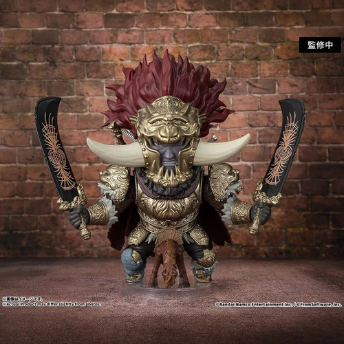 Tamashii Nations Elden Ring Figuarts Mini Starscourge Radahn 4.7-Inch Collectable Figure (Pre-Order ships February)、ToyWiz、kayou
