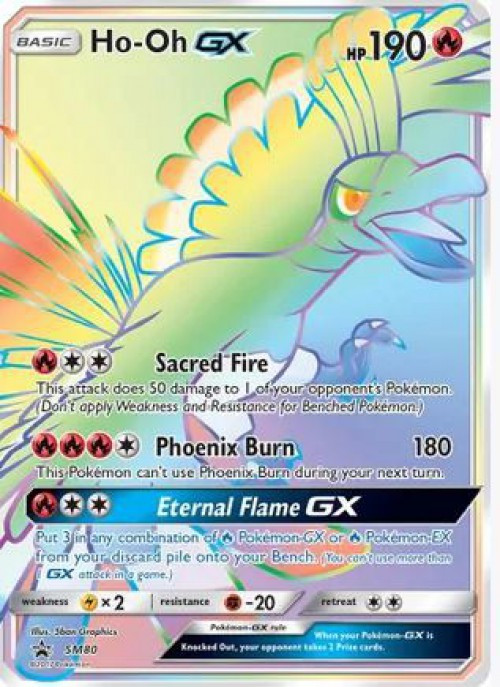 Pokemon Trading Card Game Promo Ho-Oh GX SM80 Damage、ToyWiz、kayou