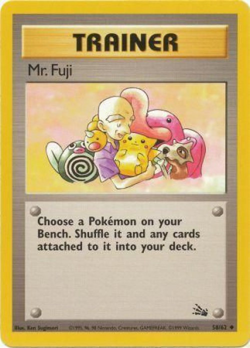 Pokemon Fossil Uncommon Mr. Fuji #58 Damaged、ToyWiz、kayou