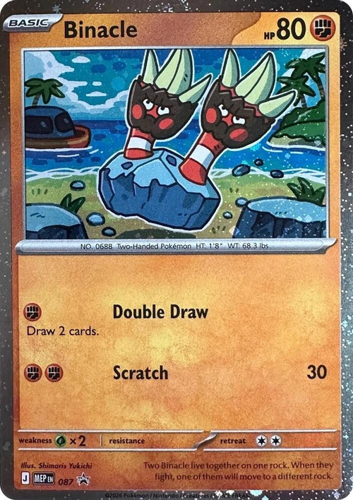 Pokemon Trading Card Game Mega Evolution Promo Promo Binacle MEP087、ToyWiz、kayou