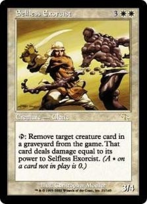 MtG Judgment Rare Selfless Exorcist #21、ToyWiz、kayou