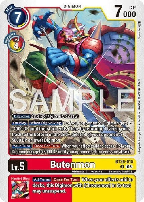 Digimon Trading Card Game Timeless Bonds Rare Butenmon BT26-015、ToyWiz、kayou