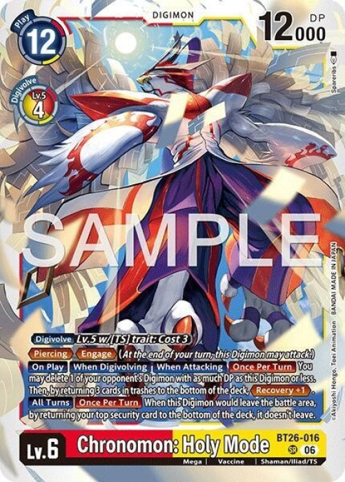Digimon Trading Card Game Timeless Bonds Super Rare Chronomon: Holy Mode BT26-016、ToyWiz、kayou