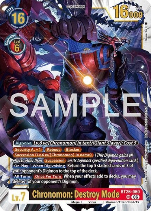 Digimon Trading Card Game Timeless Bonds Ultimate Rare Chronomon: Destroy Mode BT26-060、ToyWiz、kayou
