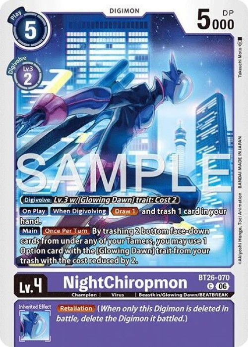 Digimon Trading Card Game Timeless Bonds Common NightChiropmon BT26-070、ToyWiz、kayou