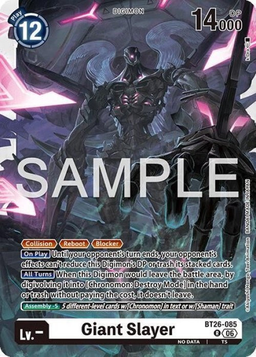 Digimon Trading Card Game Timeless Bonds Rare Giant Slayer BT26-085、ToyWiz、kayou