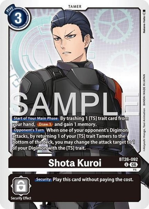 Digimon Trading Card Game Timeless Bonds Single Card Uncommon