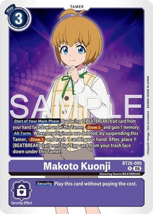 Digimon Trading Card Game Timeless Bonds Rare Makoto Kuonji BT26-095、ToyWiz、kayou
