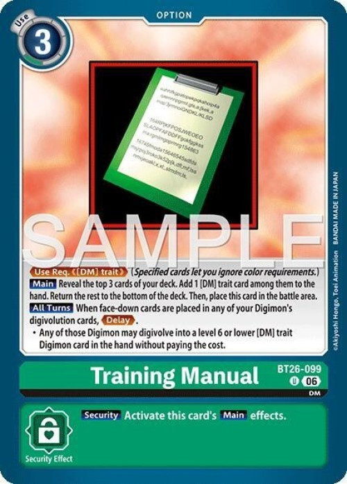 Digimon Trading Card Game Timeless Bonds Uncommon Training Manual BT26-099、ToyWiz、kayou