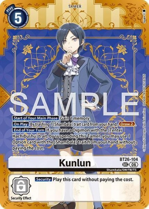 Digimon Trading Card Game Timeless Bonds Secret Rare Kunlun BT26-104、ToyWiz、kayou