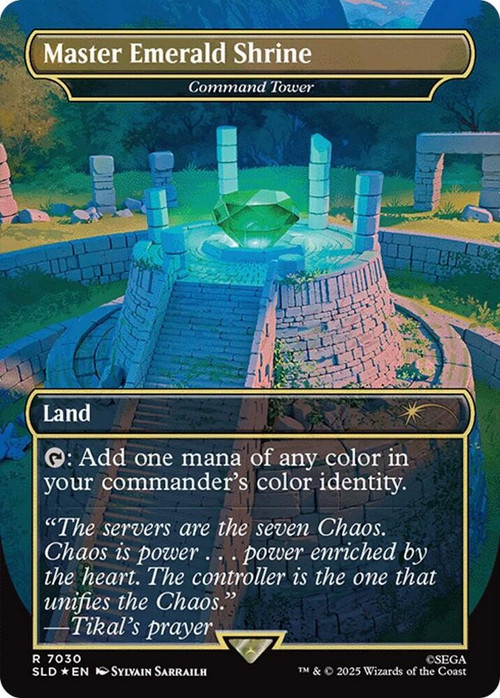 MtG Secret Lair Drop Series Rare FOIL Master Emerald Shrine - Command Tower #7030、ToyWiz、kayou