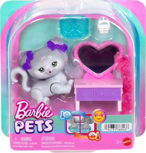 Barbie Dream Squad Pets Kitty、ToyWiz、kayou