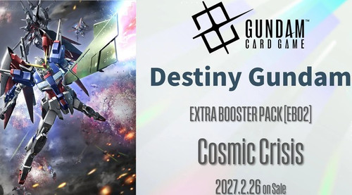 Gundam Trading Card Game TBD Extra Booster Box EB02 24 Packs (Pre-Order ships March)、ToyWiz、kayou