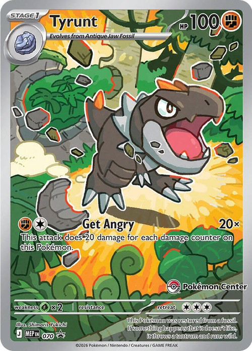 Pokemon Mega Evolution Promo Promo Tyrunt MEP070 Pokemon Center Stamp、ToyWiz、kayou
