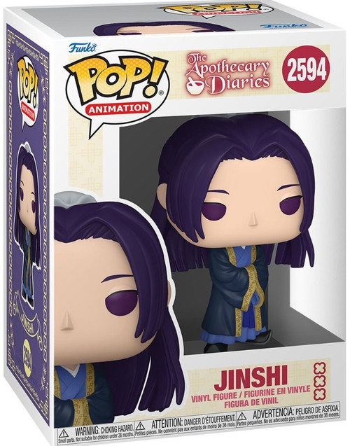 Funko The Apothecary Diaries POP! Animation Jinshi Vinyl Figure #2594 (Pre-Order ships January)、ToyWiz、kayou