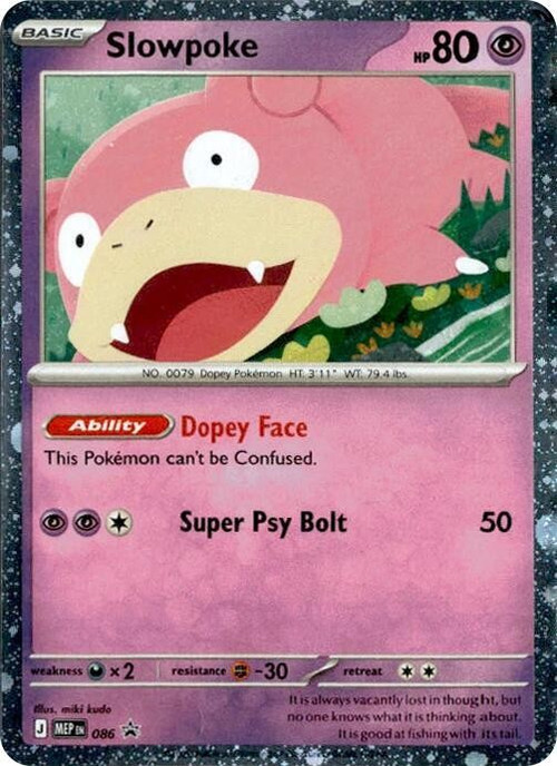 Pokemon Trading Card Game Mega Evolution Promo Promo Slowpoke MEP086、ToyWiz、kayou