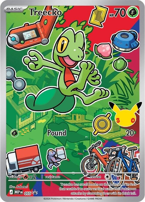 Pokemon Trading Card Game First Partner Collection Series 3 2026 Promo Treecko MEP055、ToyWiz、kayou