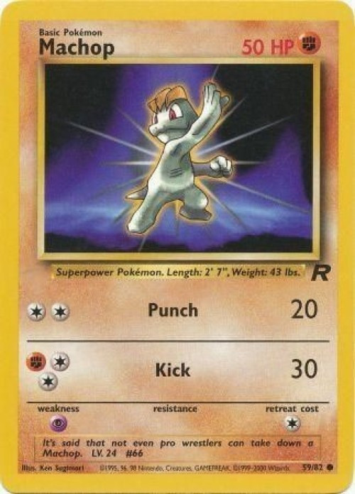 Pokemon Team Rocket Common Machop #59 Lightly Played、ToyWiz、kayou