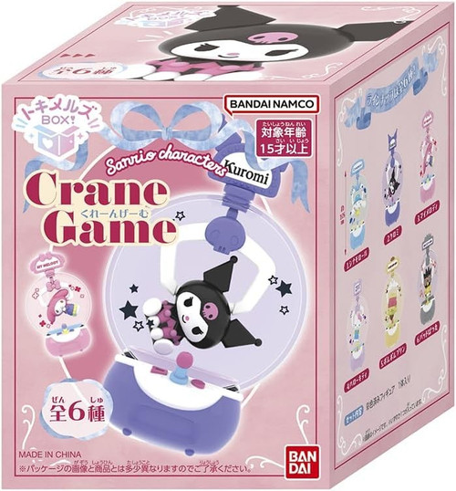 Lifestyle Tokimelz BOX! Sanrio Claw Machine Mystery Pack 1 RANDOM Figure、ToyWiz、kayou