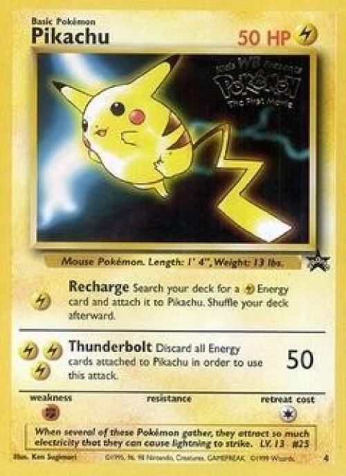 Pokemon Promo Pikachu #4、ToyWiz、kayou