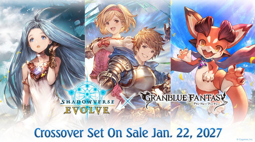 Shadowverse: Evolve Trading Card Game Granblue Fantasy Booster Box SVEE-CP05 ENGLISH, 12 Packs (Pre-Order ships January)、ToyWiz、kayou