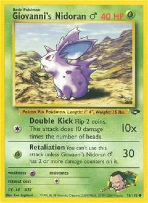 Pokemon Gym Challenge Common Giovanni's Nidoran M #76 Moderately Played、ToyWiz、kayou