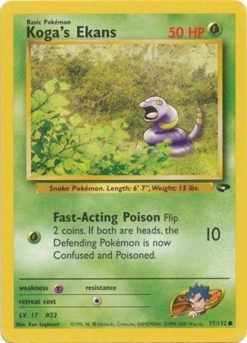 Pokemon Gym Challenge Common Koga's Ekans #77 1st Edition、ToyWiz、kayou
