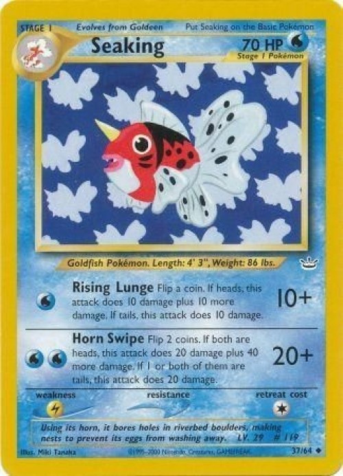 Pokemon Neo Revelation Uncommon Seaking #37 Lightly Played、ToyWiz、kayou