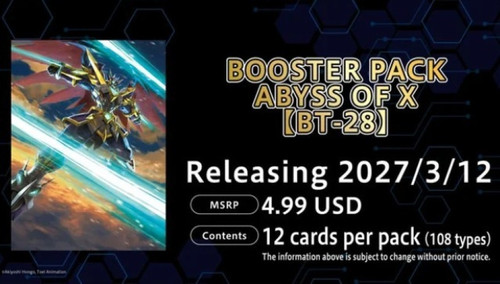 Digimon Card Game Abyss of X Extra Booster Pack BT-28 ENGLISH, 12 Cards (Pre-Order ships March)、ToyWiz、kayou