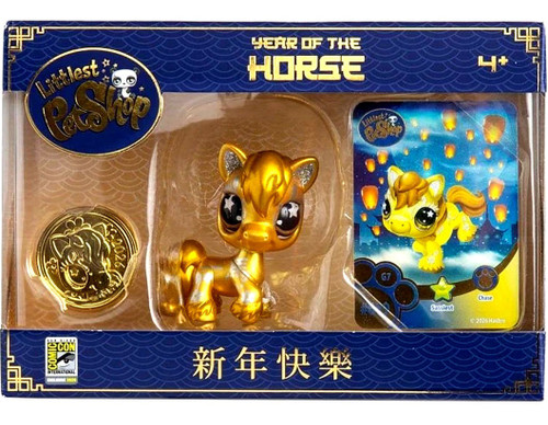 Littlest Pet Shop Year of the Horse GOLD Exclusive Set (Pre-Order ships October)、ToyWiz、kayou