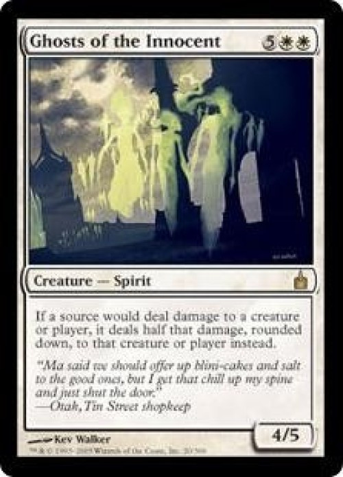 MtG Trading Card Game Ravnica: City of Guilds Rare Ghosts of the Innocent #20 Lightly Played、ToyWiz、kayou