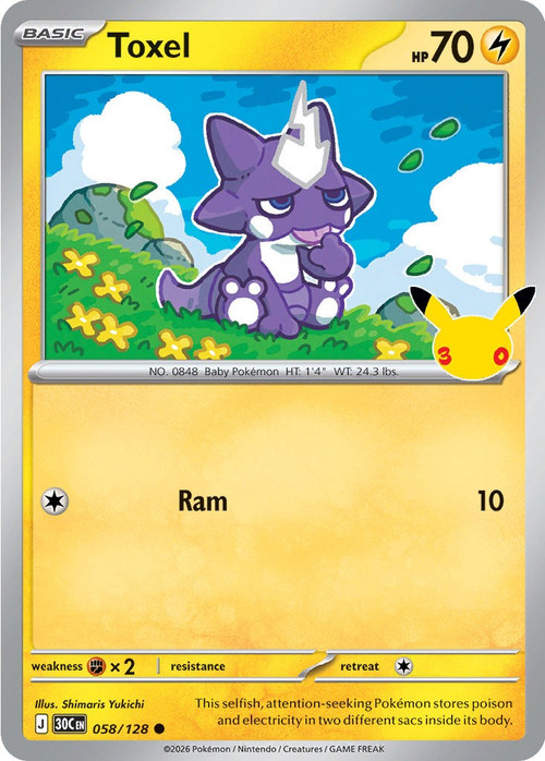 Pokemon Trading Card Game 30th Celebration Single Card Common Toxel 58 ...