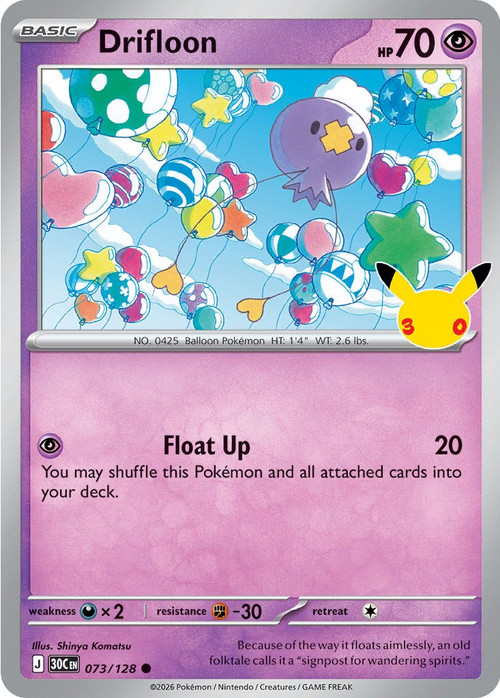 Pokemon Trading Card Game 30th Celebration Common Drifloon #73、ToyWiz、kayou