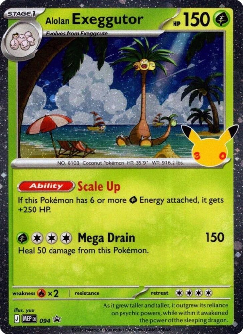 Pokemon Mega Evolution 30th Celebration Promo Alolan Exeggutor MEP094、ToyWiz、kayou